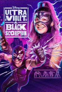 Ultra Violet & Black Scorpion Cover, Poster, Ultra Violet & Black Scorpion
