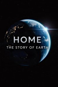 Unser Planet Erde - 4 Milliarden Jahre Geschichte Cover, Poster, Blu-ray,  Bild