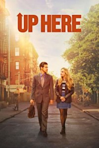 Up Here Cover, Poster, Blu-ray,  Bild