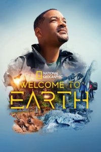 Welcome to Earth Cover, Poster, Blu-ray,  Bild