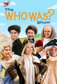 Wer war …? – Die Serie Cover, Poster, Blu-ray,  Bild