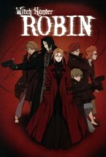 Cover Witch Hunter Robin, Poster, Stream