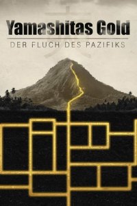 Cover Yamashitas Gold – Der Fluch des Pazifiks, TV-Serie, Poster