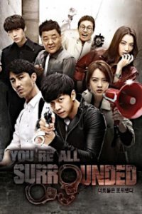 You're all Surrounded Cover, Online, Poster