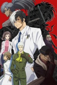 Young Black Jack Cover, Poster, Blu-ray,  Bild