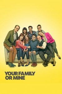 Your Family or Mine Cover, Poster, Blu-ray,  Bild