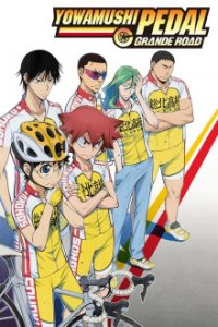 Yowamushi Pedal Cover, Poster, Blu-ray,  Bild