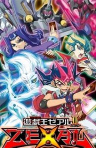 Cover Yu-Gi-Oh! Zexal, Poster