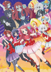 Zombieland Saga Cover, Online, Poster