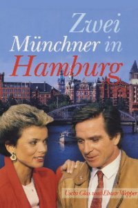 Cover Zwei Münchner in Hamburg, Poster, HD
